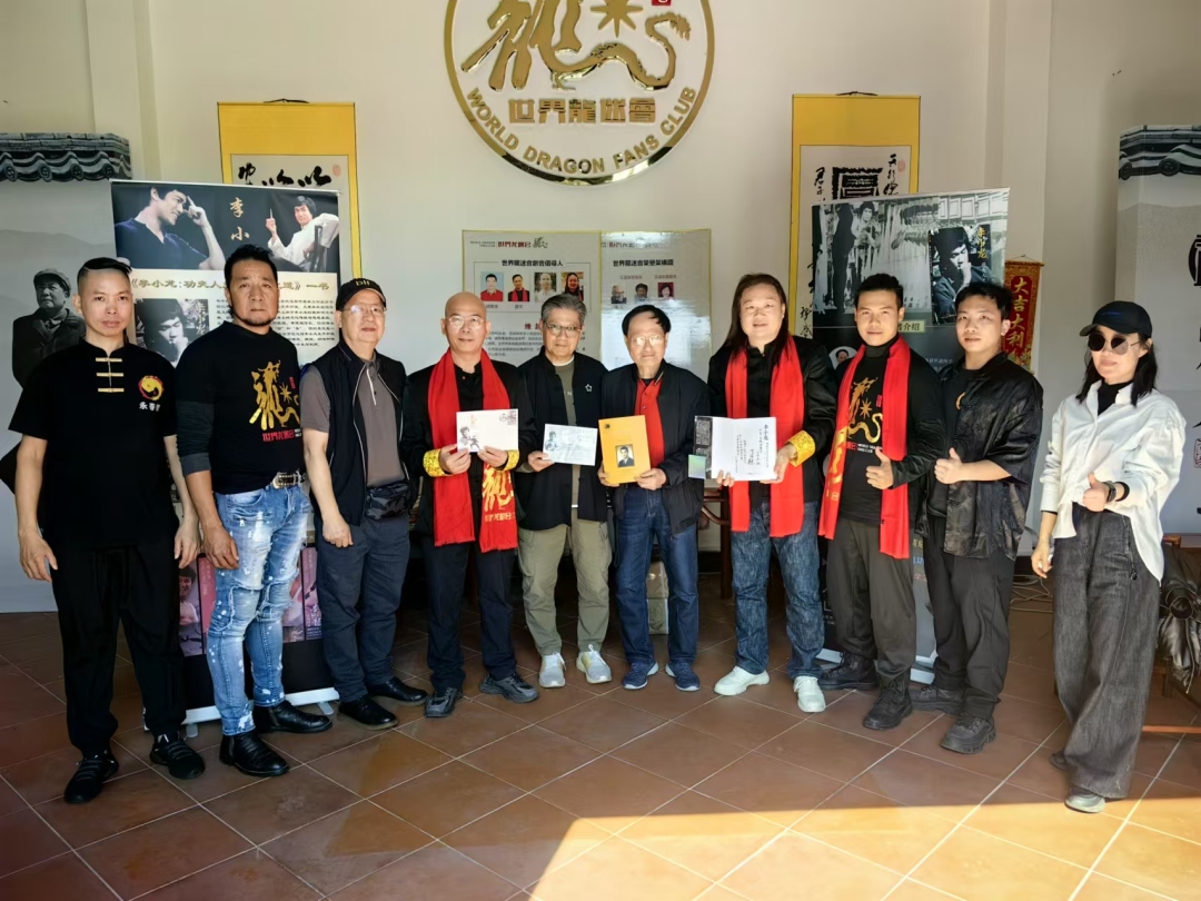 微信图片_20241127233001