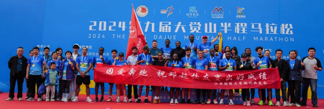 微信图片_20241128005958