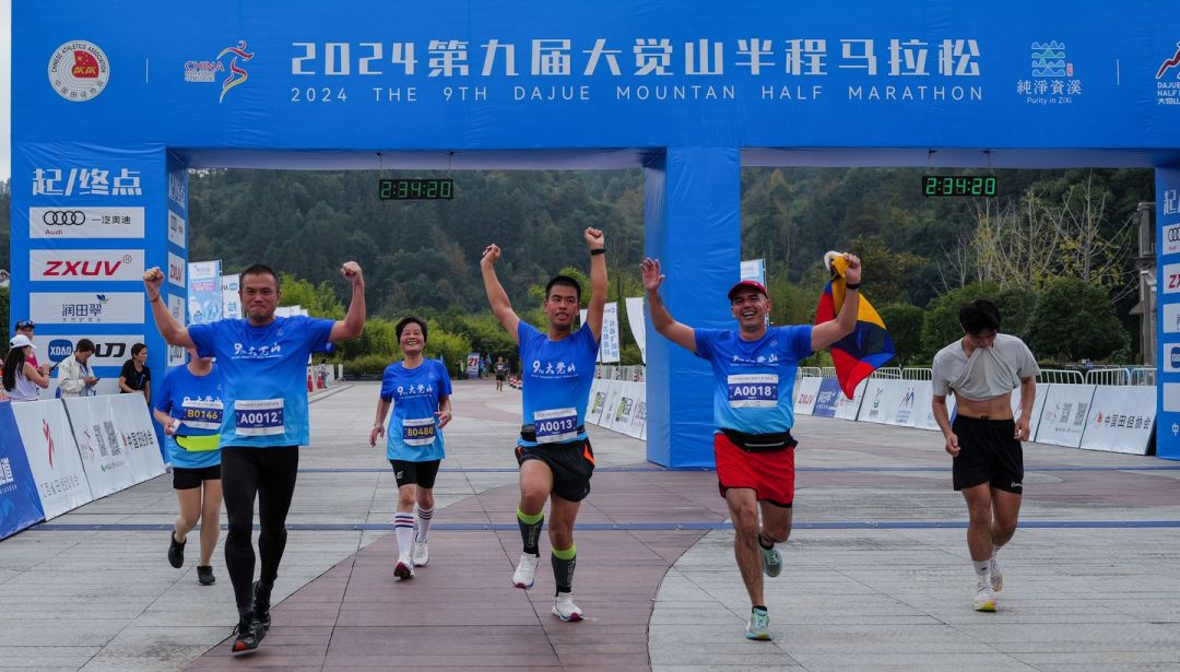 微信图片_20241128005937