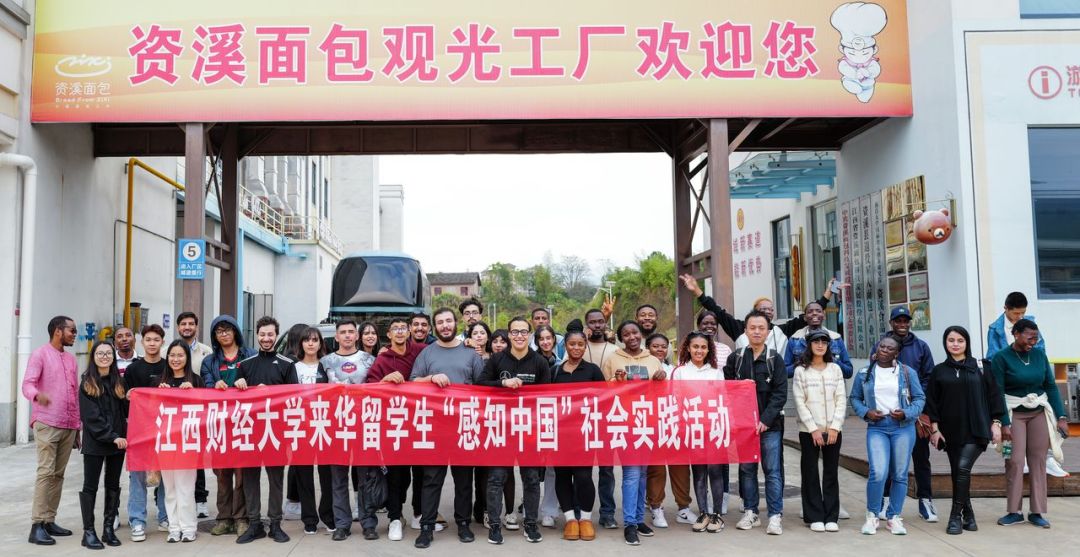 微信图片_20241128005950