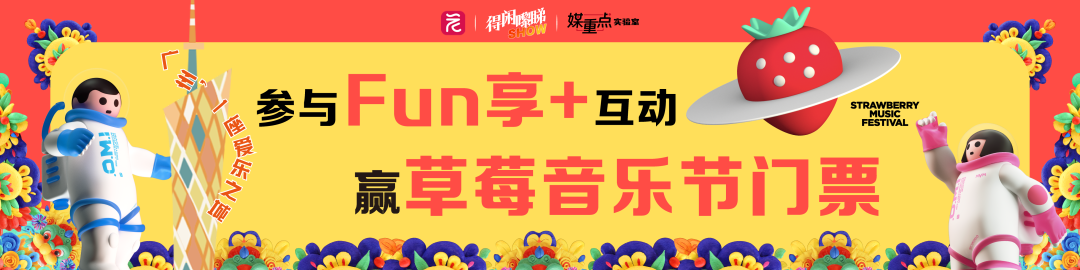 微信图片_20241121181242