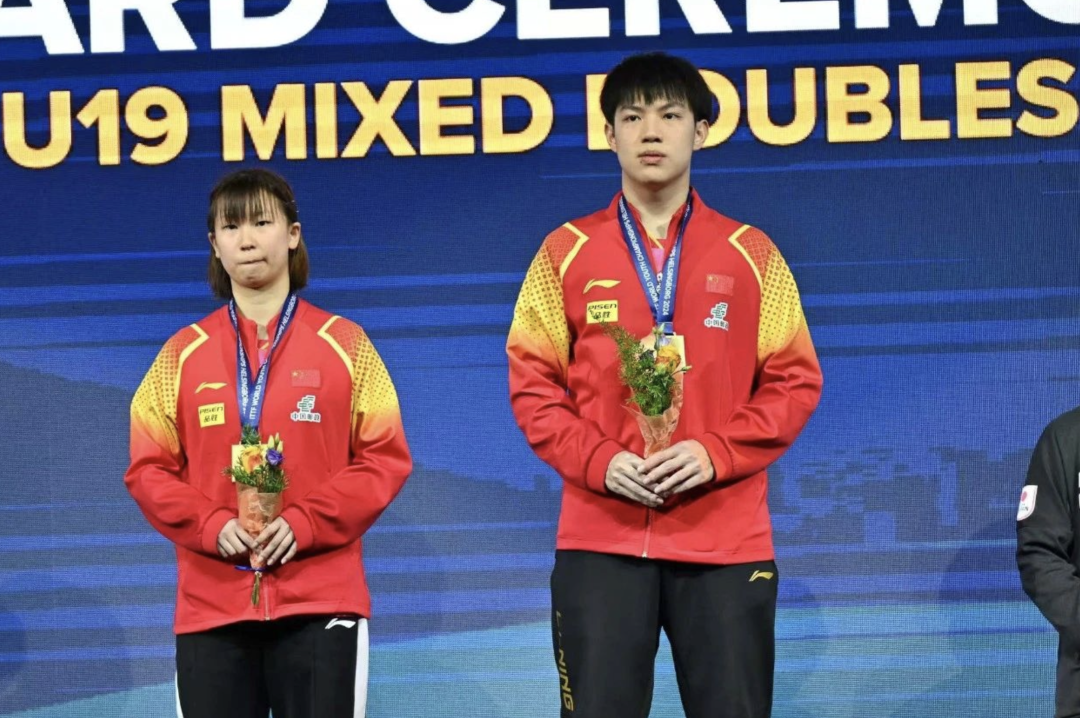 截屏2024-11-28 21.54.06