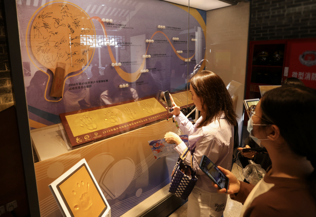 截屏2024-11-30 19.21.10