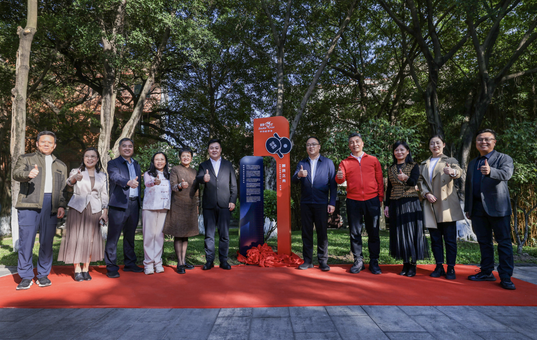 截屏2024-11-30 19.21.35