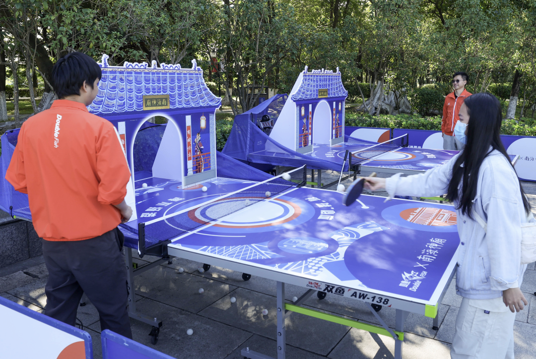 截屏2024-11-30 19.22.09