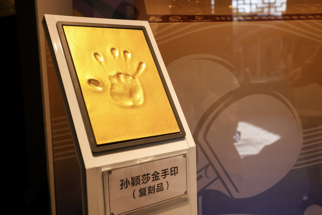 截屏2024-11-30 19.20.53