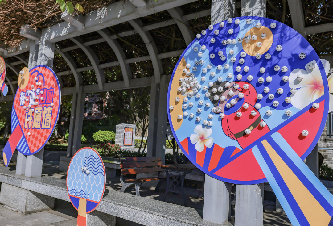 截屏2024-11-30 19.22.20