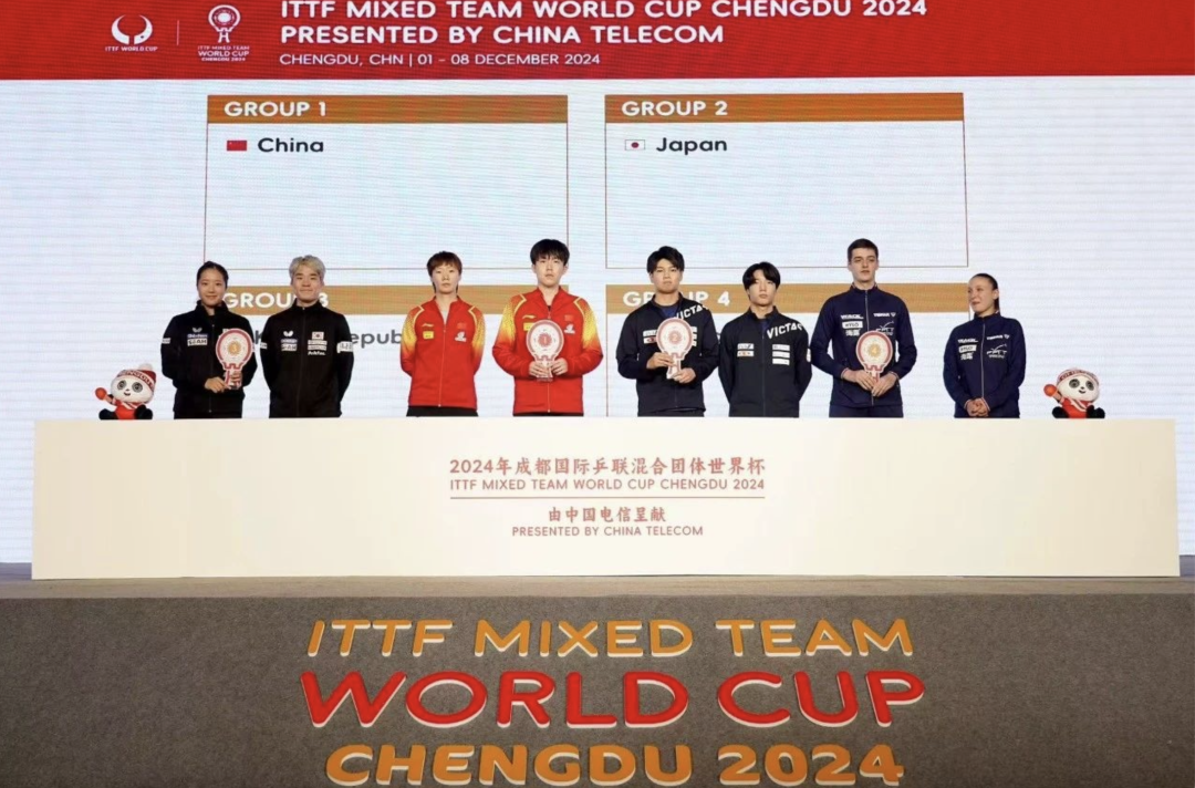 截屏2024-11-30 19.30.40