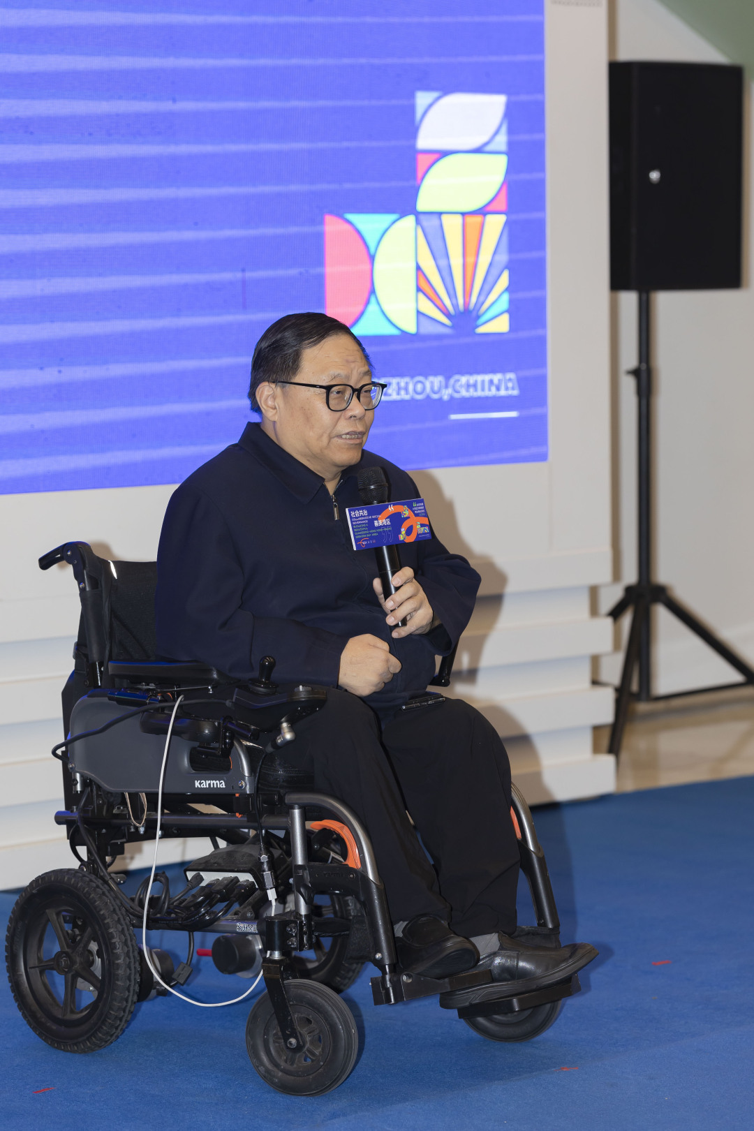 微信图片_20241105124207