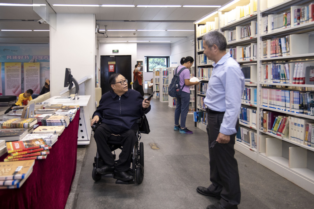 微信图片_20241105124428