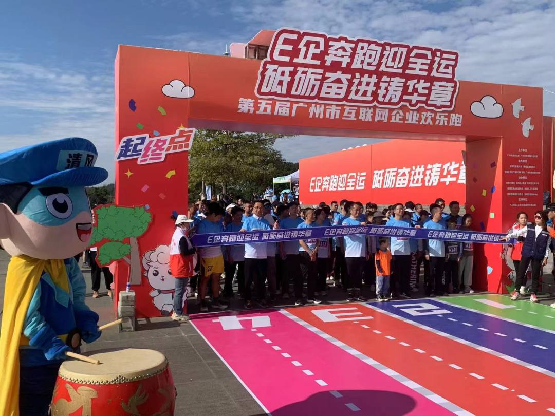 微信图片_20241201204326