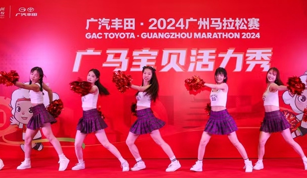 微信图片_20241201221858