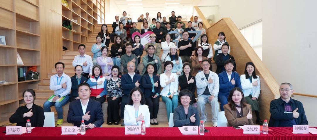 微信图片_20241202194814