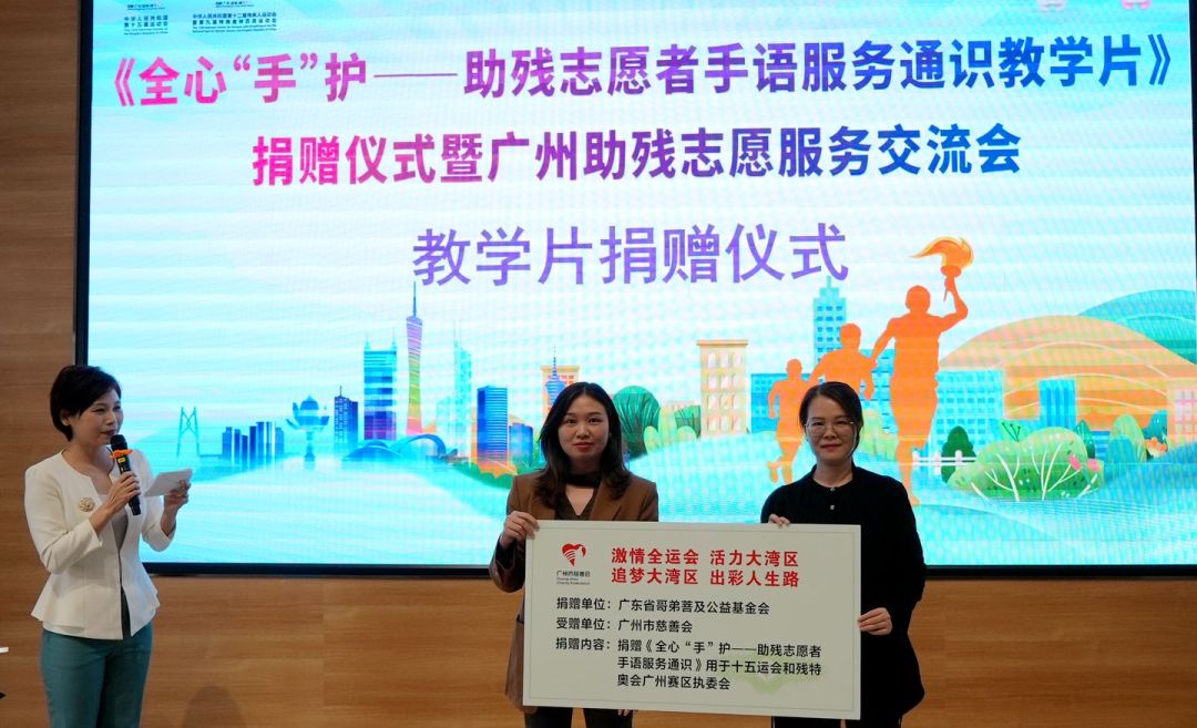 微信图片_20241202194748