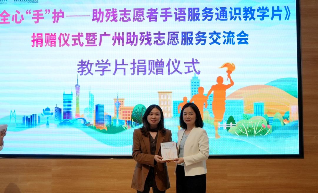 微信图片_202412021947562