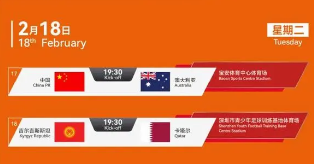 截图20241203151923