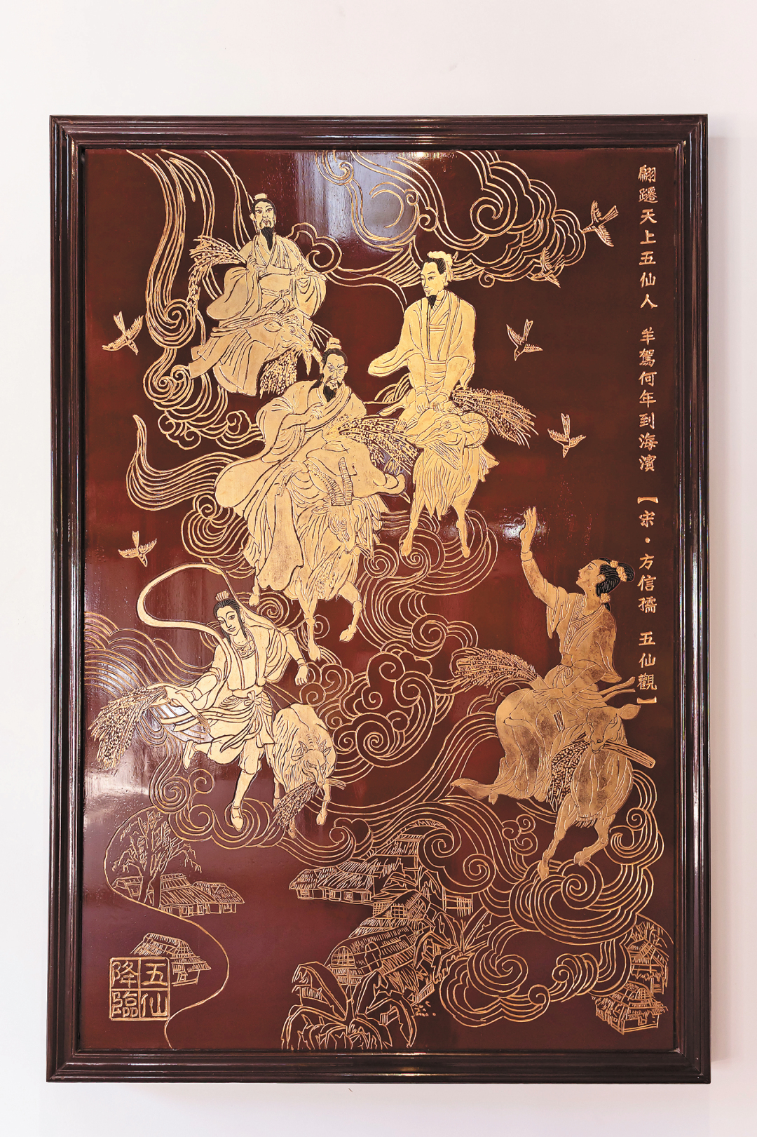 陈忧子-1B3A0044-FZ102813009721