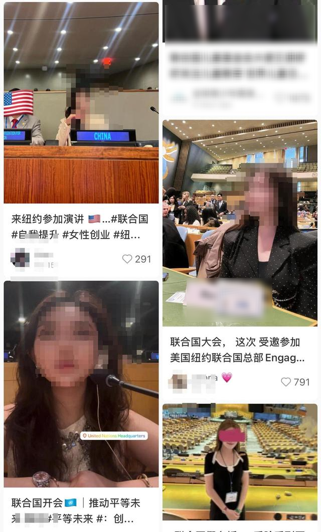 图源:潮新闻