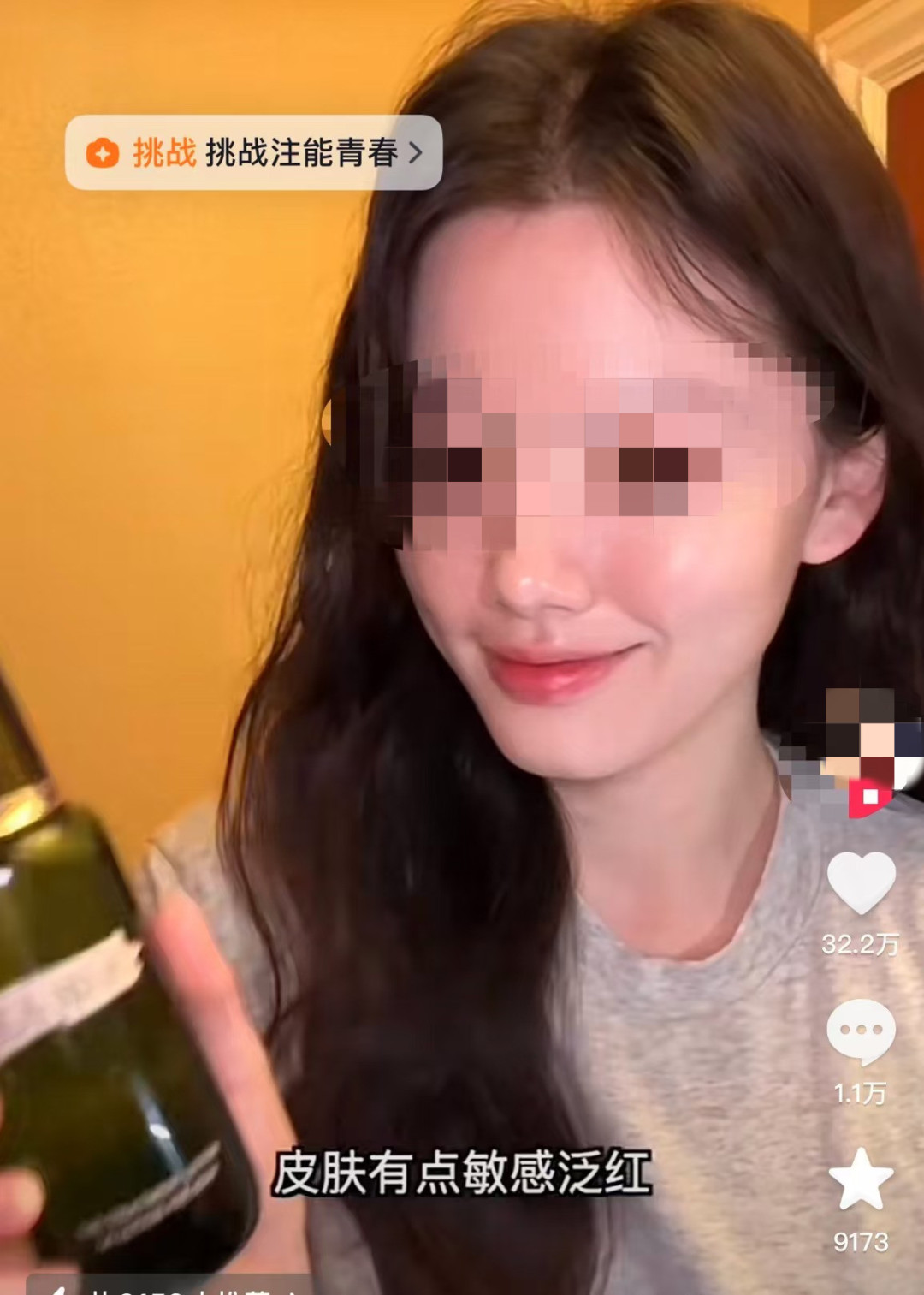 微信图片_20241204085620