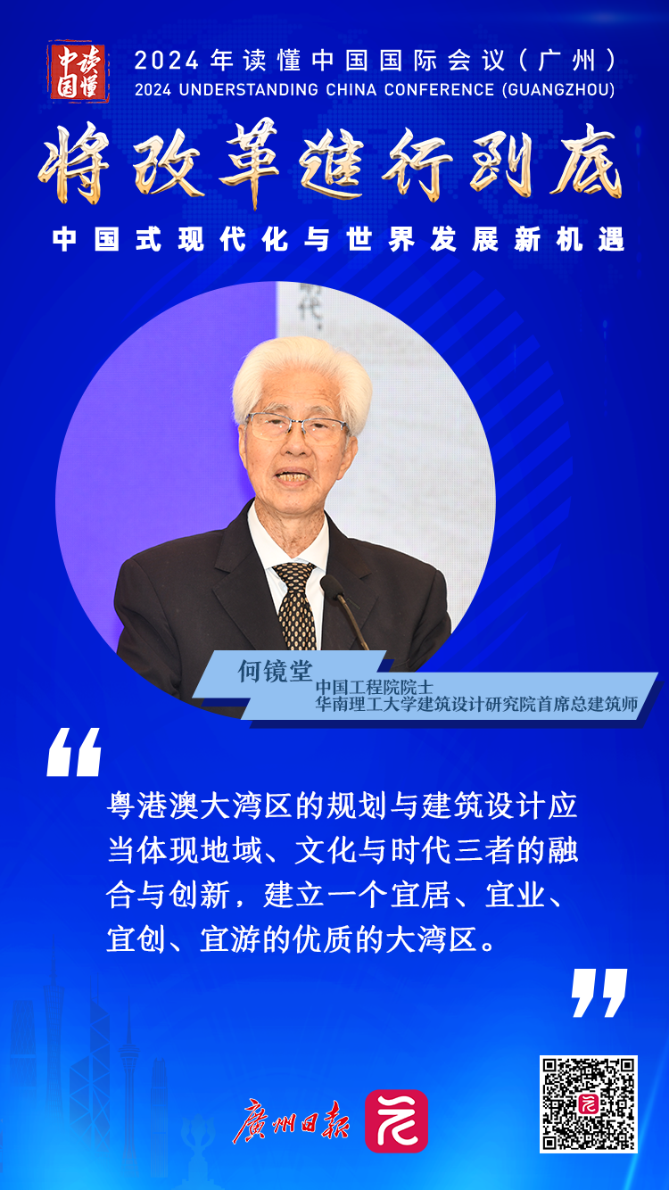 779a51f8bde705bbcfe941e2824198c.png 779a51f8bde705bbcfe941e2824198c.png