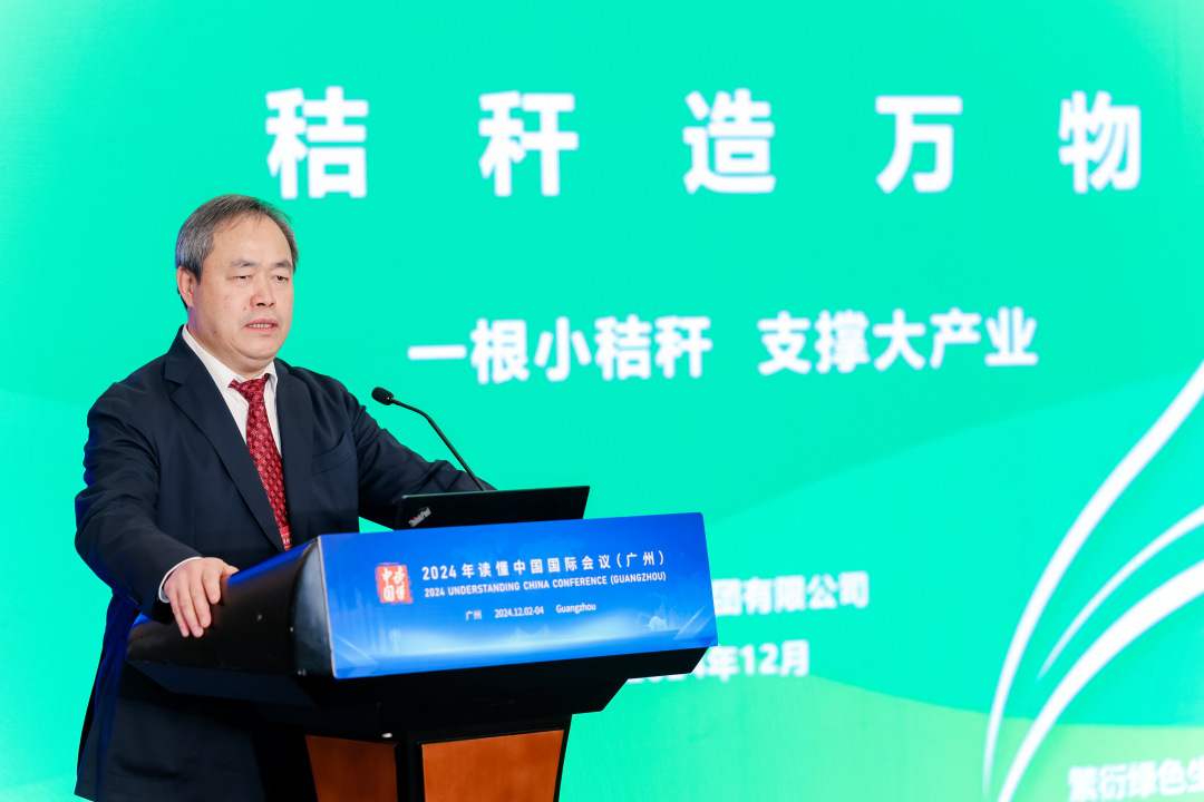 19461733293278_.pic_hd