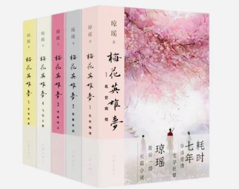 微信图片_20241205143021