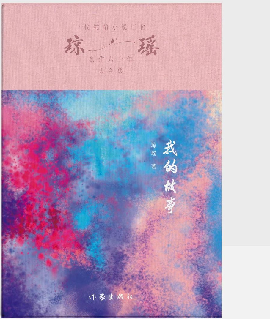 ec8867d0cb7a4d6a83df13c3e130f55f.jpg ec8867d0cb7a4d6a83df13c3e130f55f.jpg