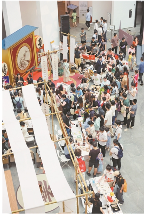 微信图片_20241206145556