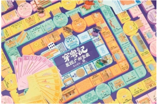 微信图片_20241206145847