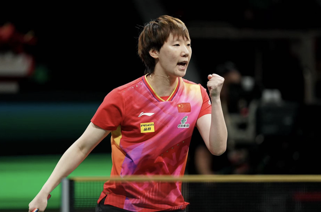 截屏2024-12-07 20.57.55