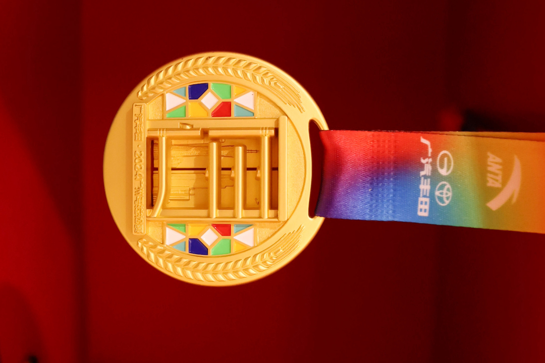 微信图片_20241207213157