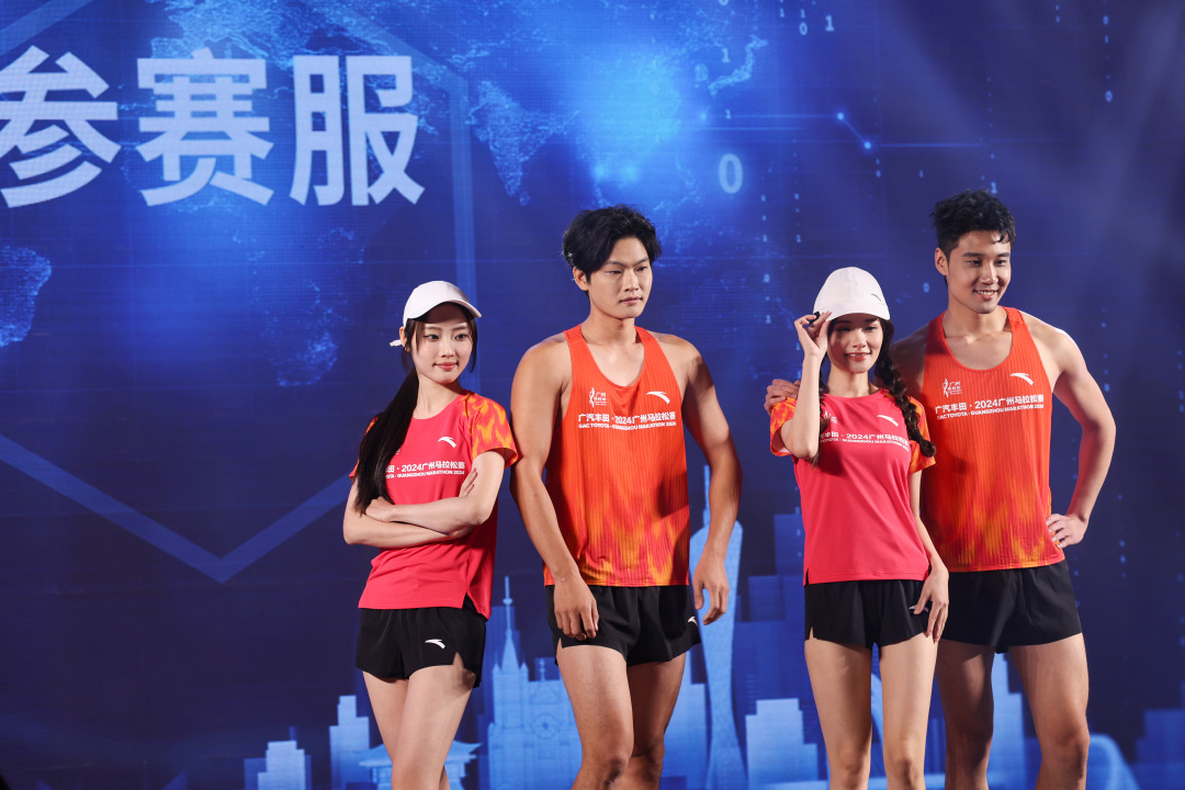 微信图片_20241207213219