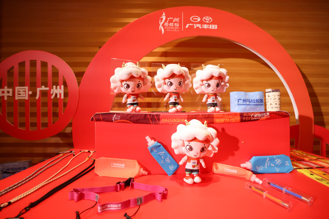 微信图片_20241207213211