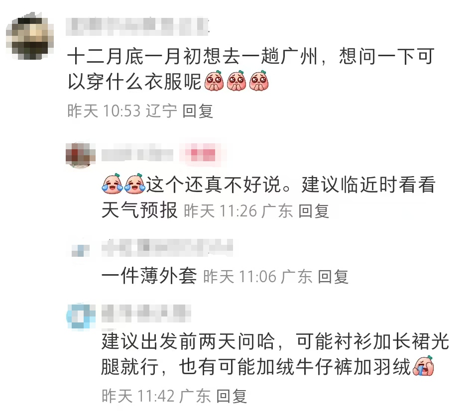 微信图片_20241208200312