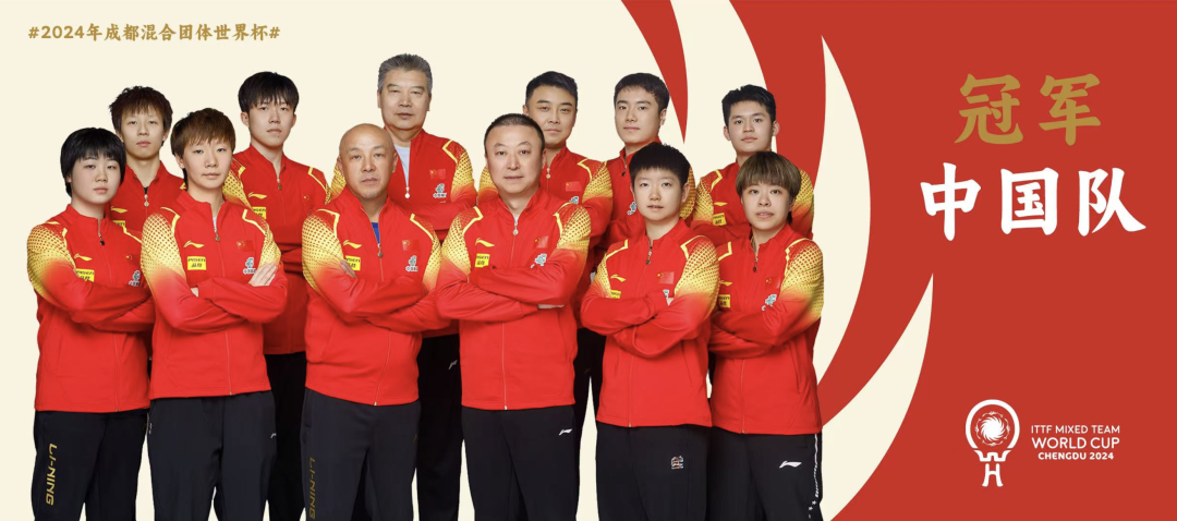 截屏2024-12-08 20.42.59