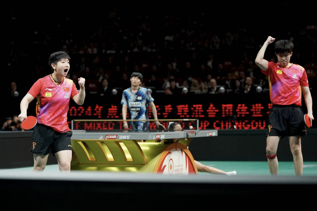 截屏2024-12-08 20.26.31