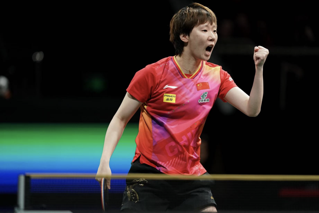 截屏2024-12-08 20.26.15