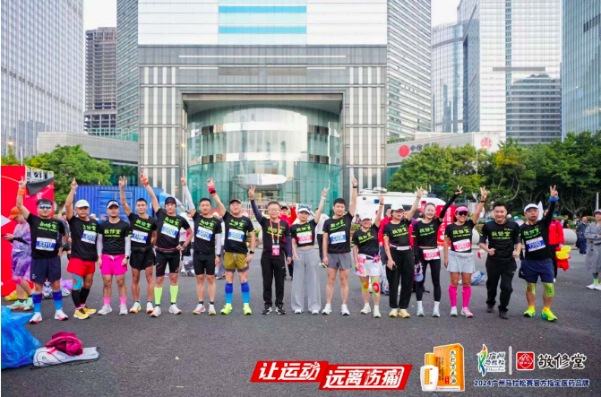 截屏2024-12-08 下午10.25.41