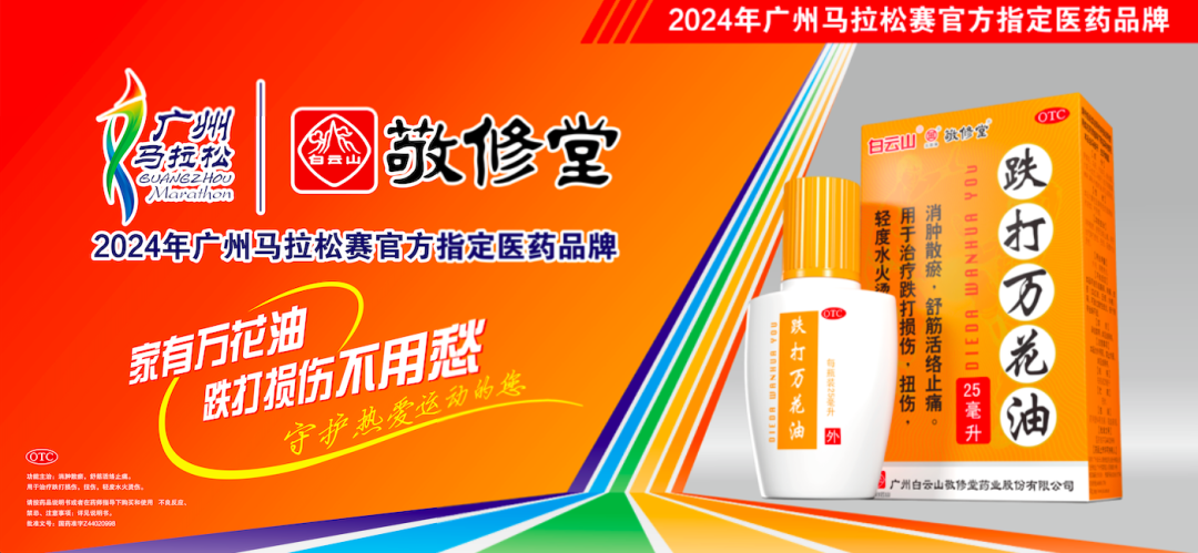 截屏2024-12-08 下午10.27.37