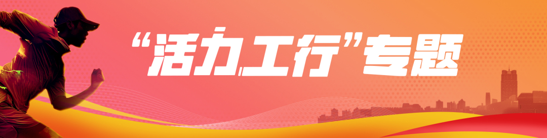 微信图片_20241209150821