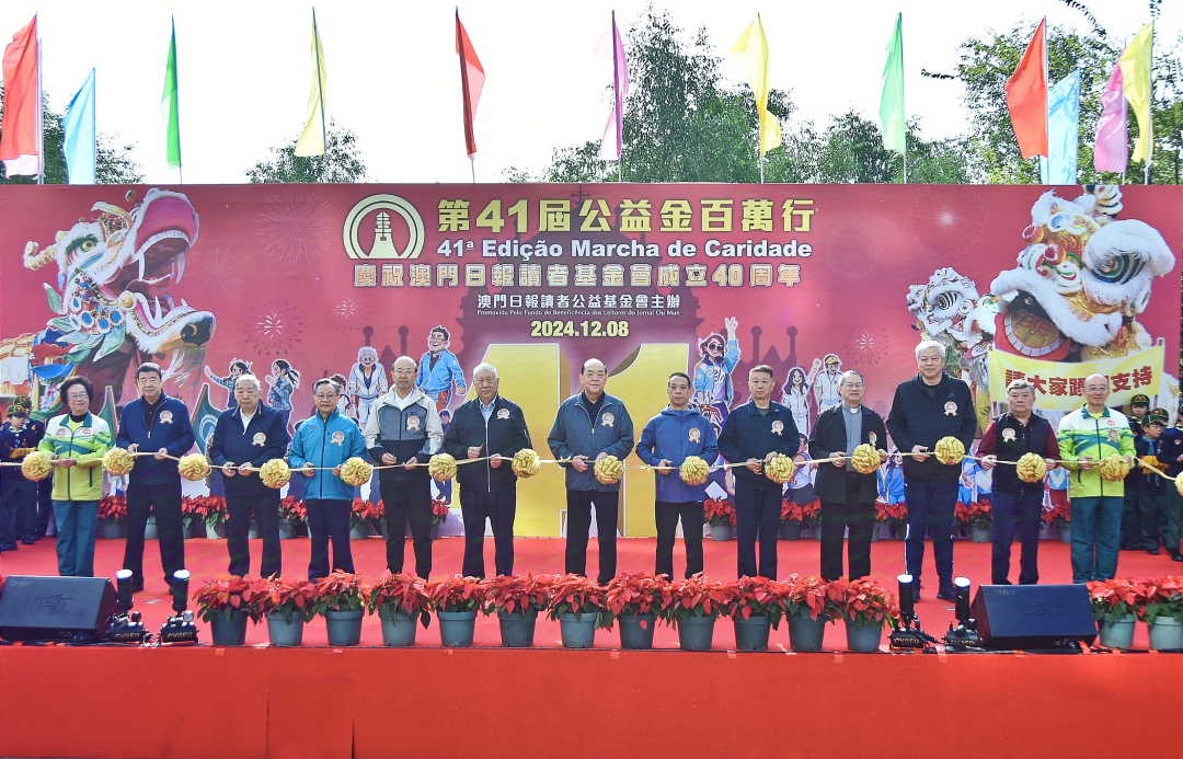 微信图片_20241209151052