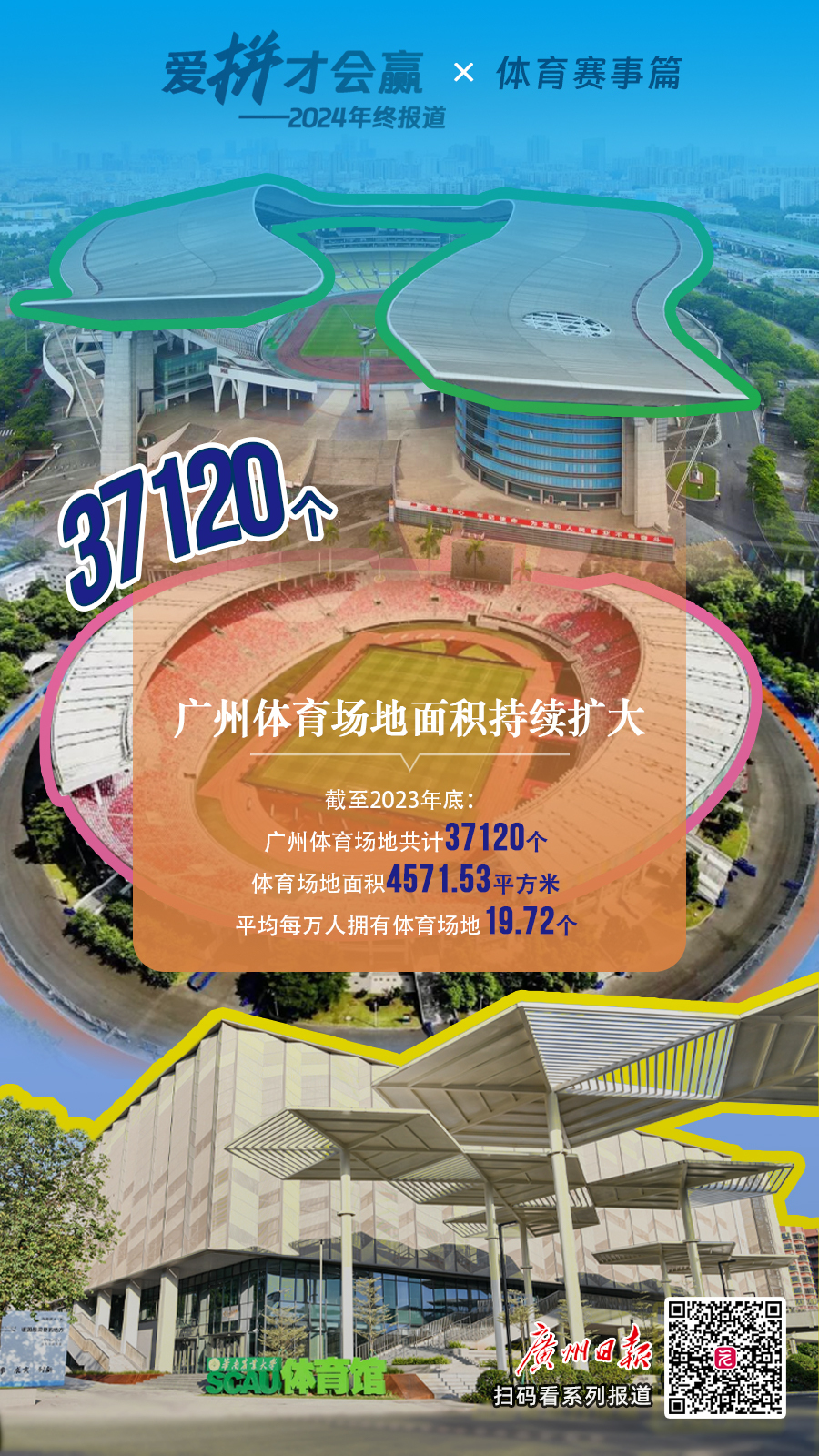 0f5343155ebde23e16dd4481b5e6917.jpg 0f5343155ebde23e16dd4481b5e6917.jpg