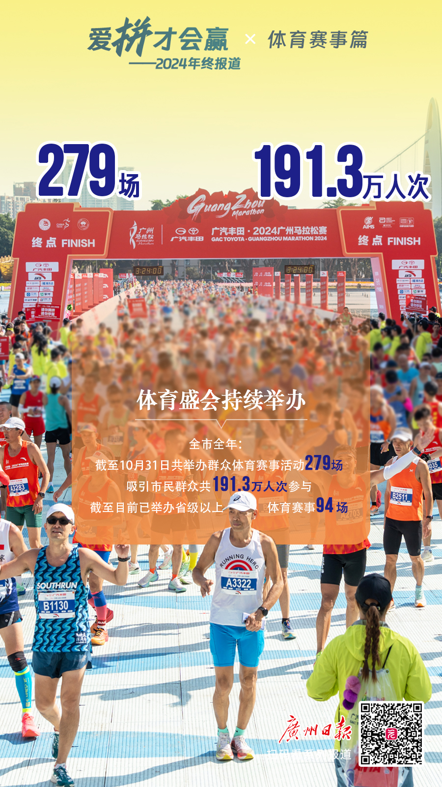 dc6963f44522cac0cabd67ce27ad354.jpg dc6963f44522cac0cabd67ce27ad354.jpg