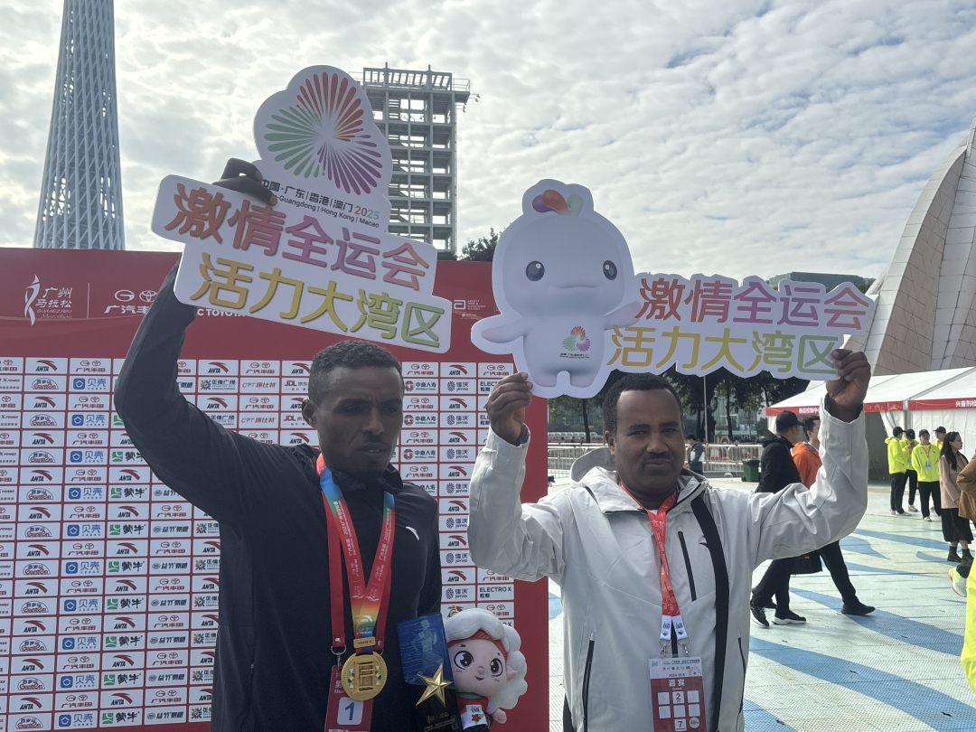 微信图片_20241208200327