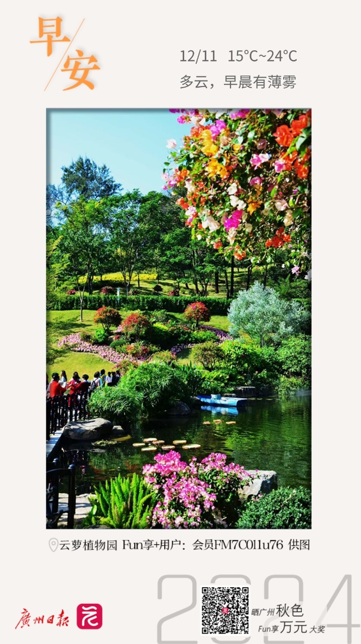 WechatIMG7316.jpg WechatIMG7316.jpg