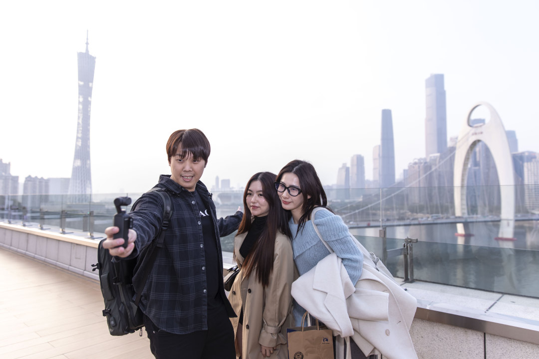 苏俊杰-JASO8250202412101274-NEP1_20241210_C00413053791