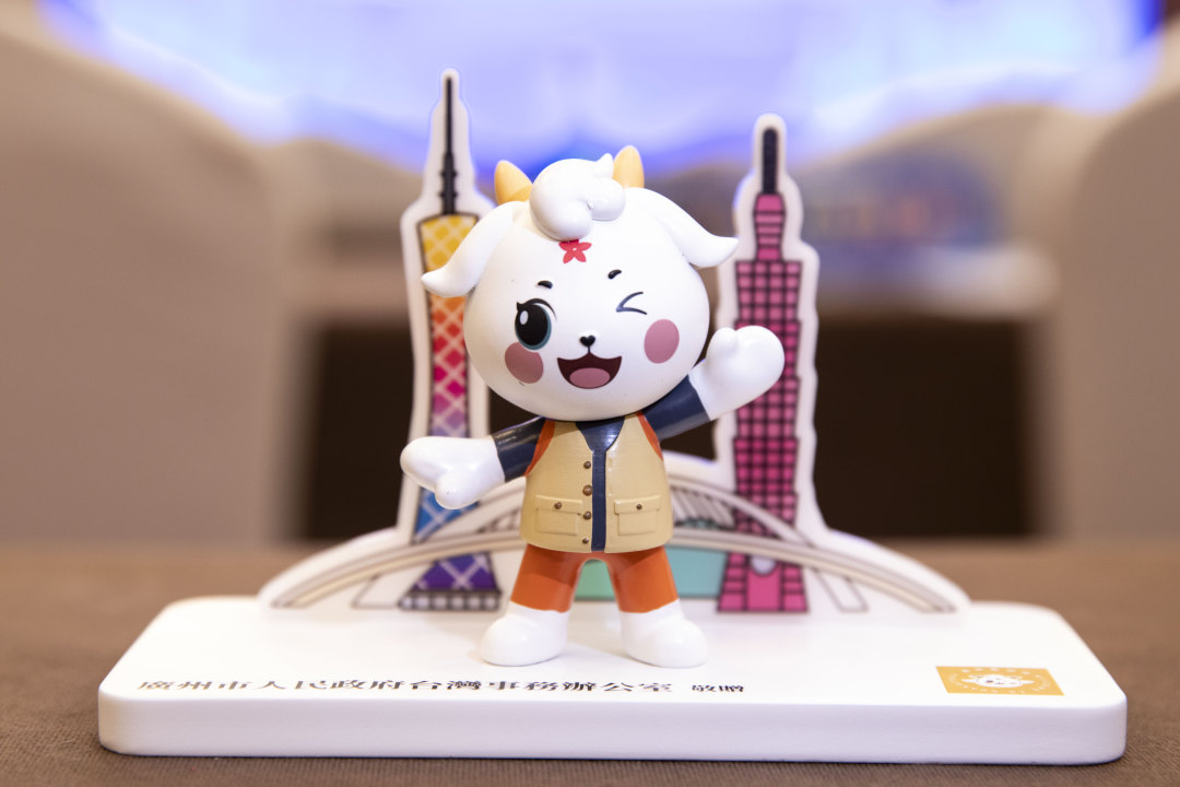 苏俊杰-JASO8115202412101265-NEP1_20241210_C00413053782