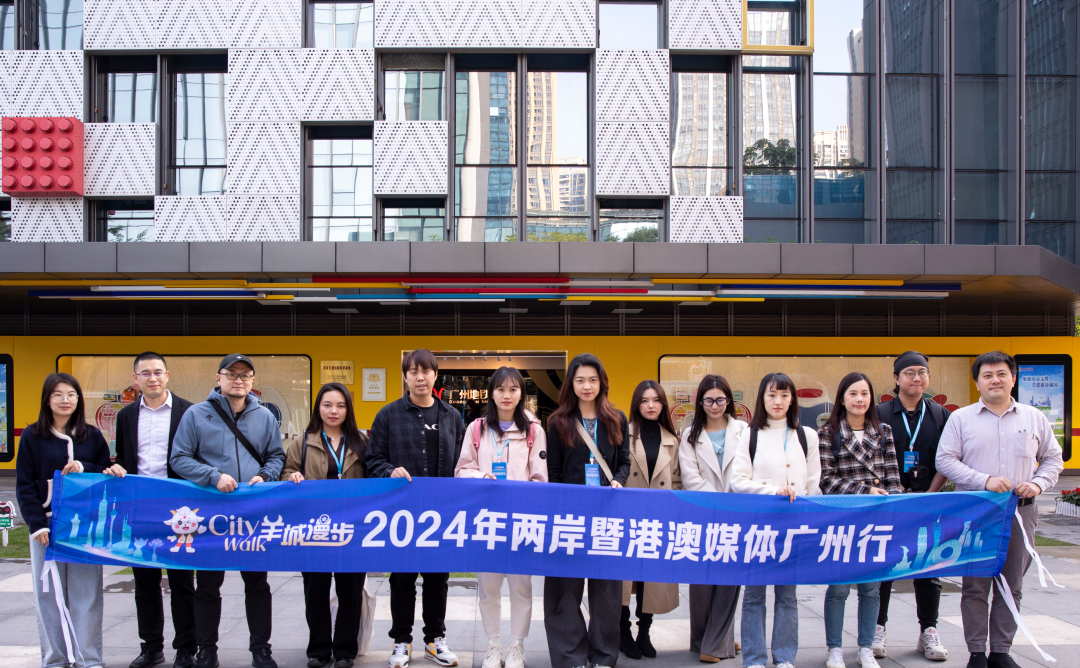 苏俊杰-JASO8118202412101266-NEP1_20241210_C00413053783 苏俊杰-JASO8118202412101266-NEP1_20241210_C00413053783