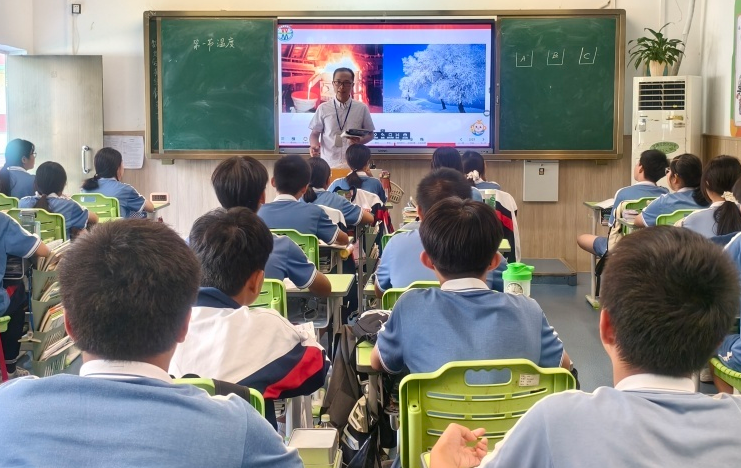 1733841866225030916.jpg 1733841866225030916.jpg