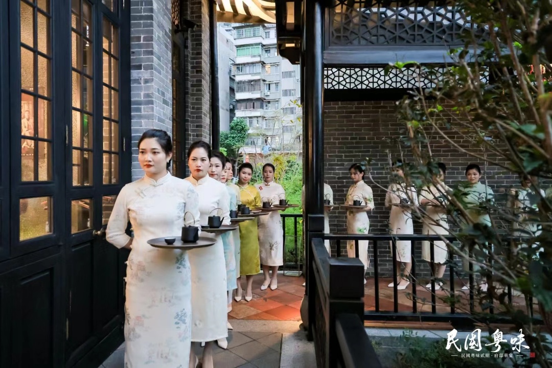 王月华-广州酒家蔡伟域师傅烹饪图-NEP1_20241211_C00413054442